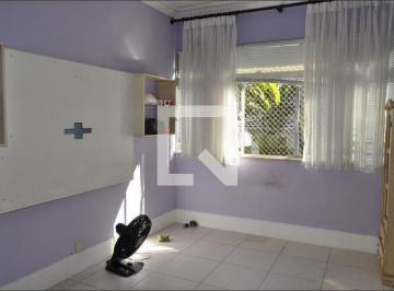 Apartamento · 60m² · 2 Quartos · 1 Vaga · Apartamento à Venda - Méier, 2 Quartos,  60 m² - Rio de Janeiro