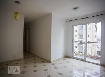 Apartamento · 50m² · 2 Quartos · 1 Vaga · Apartamento à Venda - Vila das Mercês, 2 Quartos, 50 m² - São Paulo