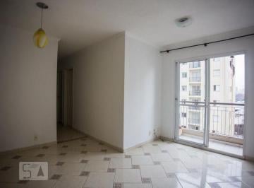 Apartamento · 50m² · 2 Quartos · 1 Vaga · Apartamento à Venda - Vila das Mercês, 2 Quartos,  50 m² - São Paulo