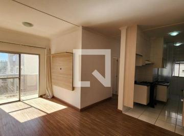 Apartamento · 52m² · 2 Quartos · 1 Vaga · Apartamento à Venda - CECAP, 2 Quartos, 52 m² - Jundiaí