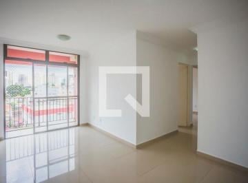 Apartamento · 51m² · 2 Quartos · 1 Vaga · Apartamento à Venda - Saúde, 2 Quartos,  51 m² - São Paulo