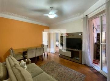 Apartamento · 71m² · 2 Quartos · Apartamento à Venda - Centro, 2 Quartos, 71 m² - Rio de Janeiro