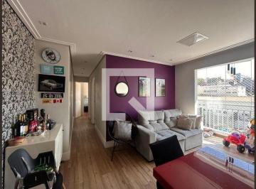 Apartamento · 54m² · 2 Quartos · 1 Vaga · Apartamento à Venda - Freguesia do Ó, 2 Quartos,  54 m² - São Paulo