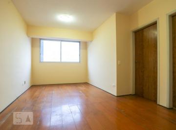 Apartamento · 50m² · 1 Quarto · 1 Vaga · Apartamento à Venda - Bela Vista, 1 Quarto, 50 m² - São Paulo