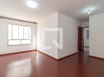 Apartamento · 62m² · 2 Quartos · 1 Vaga · Apartamento à Venda - Vila Nova Cachoeirinha, 2 Quartos,  62 m² - São Paulo