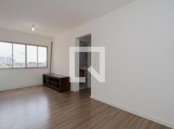 Apartamento · 54m² · 2 Quartos · 1 Vaga · Apartamento à Venda - Vila Nova Cachoeirinha, 2 Quartos, 54 m² - São Paulo