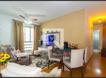 Apartamento · 47m² · 2 Quartos · 1 Vaga · Apartamento à Venda - Belém, 2 Quartos, 47 m² - São Paulo
