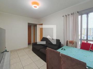 Apartamento · 68m² · 2 Quartos · 1 Vaga · Apartamento à Venda - Taboão, 2 Quartos,  68 m² - São Bernardo do Campo