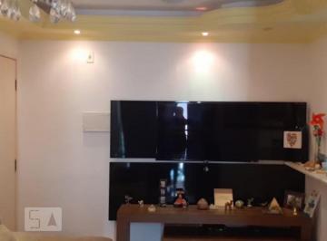 Apartamento de 2 quartos, São Paulo · Apartamento à Venda - Freguesia do Ó, 2 Quartos, 50 m² - São Paulo