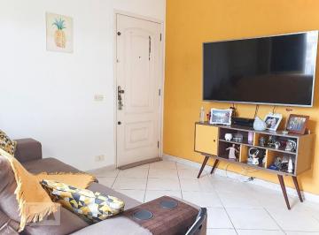 Apartamento · 60m² · 2 Quartos · Apartamento à Venda - Meier, 2 Quartos,  60 m² - Rio de Janeiro