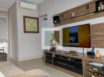 Apartamento · 55m² · 2 Quartos · 1 Vaga · Apartamento à Venda - Piedade, 2 Quartos, 55 m² - Rio de Janeiro