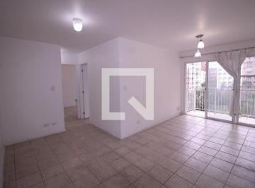Apartamento · 60m² · 2 Quartos · 1 Vaga · Apartamento à Venda - Centro, 2 Quartos,  60 m² - Rio de Janeiro