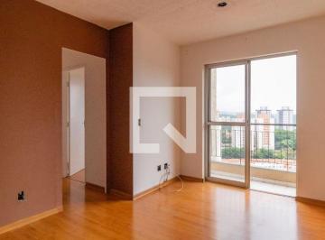 Apartamento · 48m² · 2 Quartos · 1 Vaga · Apartamento à Venda - Jardim Éster Yolanda, 2 Quartos, 48 m² - São Paulo
