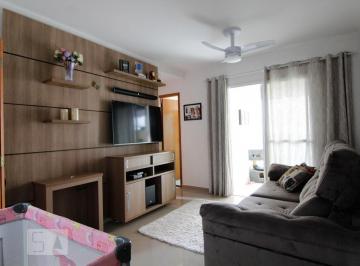 Apartamento · 51m² · 2 Quartos · 1 Vaga · Apartamento à Venda - Vila Augusta, 2 Quartos, 51 m² - Guarulhos