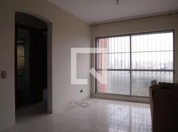 Apartamento · 52m² · 2 Quartos · 1 Vaga · Apartamento à Venda - Casa Verde, 2 Quartos,  52 m² - São Paulo