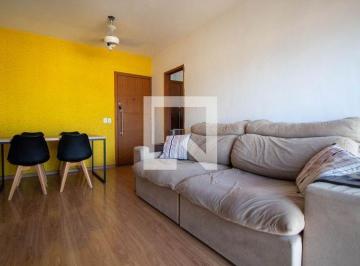 Apartamento · 60m² · 2 Quartos · 1 Vaga · Apartamento à Venda - Cachambi, 2 Quartos,  60 m² - Rio de Janeiro
