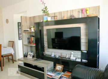 Apartamento · 76m² · 2 Quartos · 1 Vaga · Apartamento à Venda - Vila Campo Grande, 2 Quartos, 76 m² - São Paulo