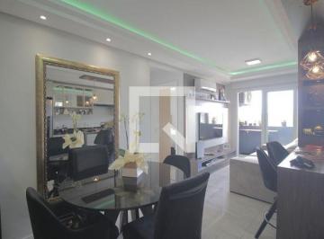 Apartamento · 56m² · 2 Quartos · 1 Vaga · Apartamento à Venda - Centro, 2 Quartos,  56 m² - Canoas