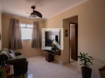 Apartamento · 54m² · 2 Quartos · 1 Vaga · Apartamento à Venda - Itaquera, 2 Quartos,  54 m² - São Paulo