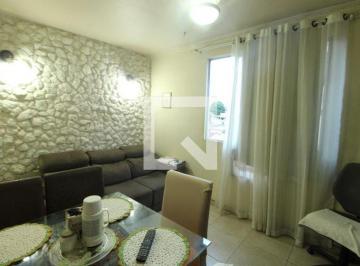 Apartamento · 50m² · 2 Quartos · 1 Vaga · Apartamento à Venda - Piedade, 2 Quartos,  50 m² - Rio de Janeiro