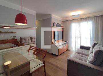 Apartamento · 53m² · 2 Quartos · 1 Vaga · Apartamento à Venda - Swift, 2 Quartos, 53 m² - Campinas