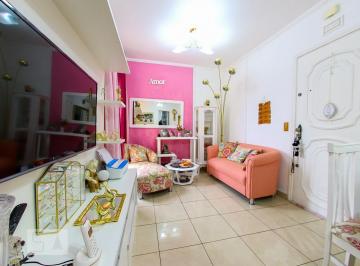 Apartamento · 61m² · 2 Quartos · 1 Vaga · Apartamento à Venda - Vila Rosália, 2 Quartos,  61 m² - Guarulhos