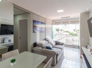 Apartamento · 54m² · 2 Quartos · 1 Vaga · Apartamento à Venda - Vila Ede, 2 Quartos,  54 m² - São Paulo