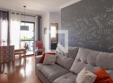 Apartamento · 60m² · 2 Quartos · 1 Vaga · Apartamento à Venda - Bosque da Saúde, 2 Quartos,  60 m² - São Paulo
