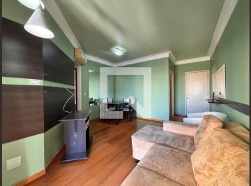 Apartamento · 63m² · 2 Quartos · 1 Vaga · Apartamento à Venda - Vila Olímpia, 2 Quartos, 63 m² - São Paulo