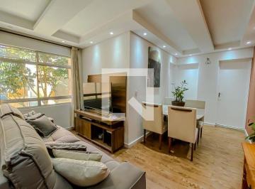 Apartamento · 49m² · 2 Quartos · 1 Vaga · Apartamento à Venda - Brás, 2 Quartos, 49 m² - São Paulo