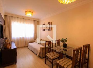 Apartamento · 49m² · 2 Quartos · 1 Vaga · Apartamento à Venda - Brás, 2 Quartos, 49 m² - São Paulo