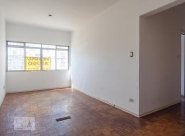 Apartamento · 80m² · 2 Quartos · Apartamento à Venda - Centro, 2 Quartos, 80 m² - Campinas