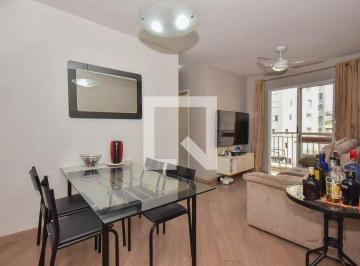Apartamento · 57m² · 2 Quartos · 1 Vaga · Apartamento à Venda - Portal do Morumbi, 2 Quartos,  57 m² - São Paulo