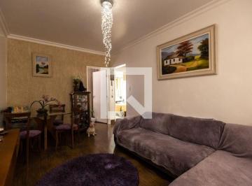 Apartamento · 58m² · 2 Quartos · 1 Vaga · Apartamento à Venda - Tatuapé, 2 Quartos, 58 m² - São Paulo