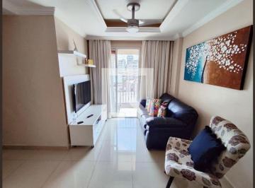Apartamento · 51m² · 2 Quartos · 1 Vaga · Apartamento à Venda - Méier, 2 Quartos, 51 m² - Rio de Janeiro