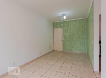 Apartamento · 69m² · 2 Quartos · 1 Vaga · Apartamento à Venda - Campos Elíseos , 2 Quartos,  69 m² - Campinas