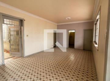 Casa · 194m² · 5 Quartos · 2 Vagas · Casa à Venda - Méier, 5 Quartos,  194 m² - Rio de Janeiro