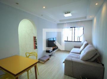 Apartamento · 61m² · 2 Quartos · 1 Vaga · Apartamento à Venda - Brás, 2 Quartos,  61 m² - São Paulo