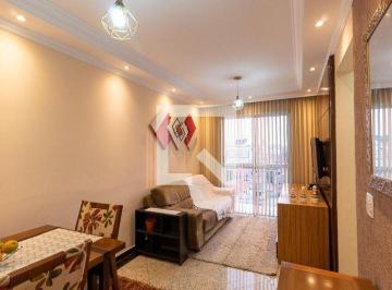 Apartamento · 50m² · 2 Quartos · 1 Vaga · Apartamento à Venda - Artur Alvim, 2 Quartos, 50 m² - São Paulo