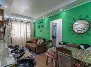 Apartamento · 51m² · 2 Quartos · 1 Vaga · Apartamento à Venda - Centro, 2 Quartos, 51 m² - Barueri