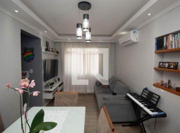 Apartamento · 56m² · 2 Quartos · 1 Vaga · Apartamento à Venda - Vila Constança , 2 Quartos, 56 m² - São Paulo