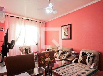 Apartamento · 53m² · 2 Quartos · 1 Vaga · Apartamento à Venda - Santana, 2 Quartos, 53 m² - São Paulo