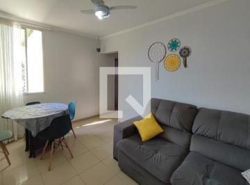 Apartamento · 59m² · 2 Quartos · 1 Vaga · Apartamento à Venda - Campos Elíseos , 2 Quartos, 59 m² - Campinas