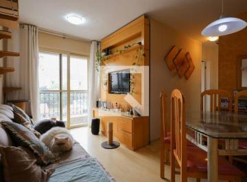 Apartamento · 48m² · 2 Quartos · 1 Vaga · Apartamento à Venda - Santana, 2 Quartos, 48 m² - São Paulo