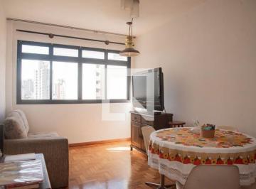 Apartamento · 58m² · 1 Quarto · 1 Vaga · Apartamento à Venda - Chácara Inglesa, 1 Quarto,  58 m² - São Paulo