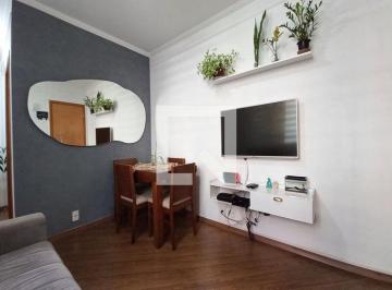 Apartamento · 56m² · 2 Quartos · 1 Vaga · Apartamento à Venda - Campos Elíseos , 2 Quartos, 56 m² - Campinas