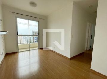 Apartamento · 50m² · 2 Quartos · 1 Vaga · Apartamento à Venda - Vila Roque, 2 Quartos, 50 m² - São Paulo