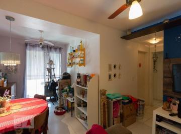 Apartamento · 50m² · 2 Quartos · 1 Vaga · Apartamento à Venda - São Cristóvão, 2 Quartos,  50 m² - Rio de Janeiro