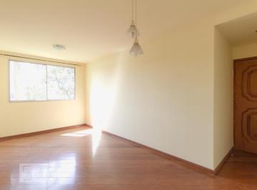 Apartamento · 65m² · 2 Quartos · 1 Vaga · Apartamento à Venda - Vila Mascote, 2 Quartos,  65 m² - São Paulo