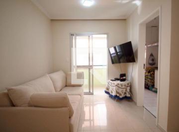 Apartamento · 37m² · 1 Quarto · 1 Vaga · Apartamento à Venda - Paraíso, 1 Quarto,  37 m² - São Paulo